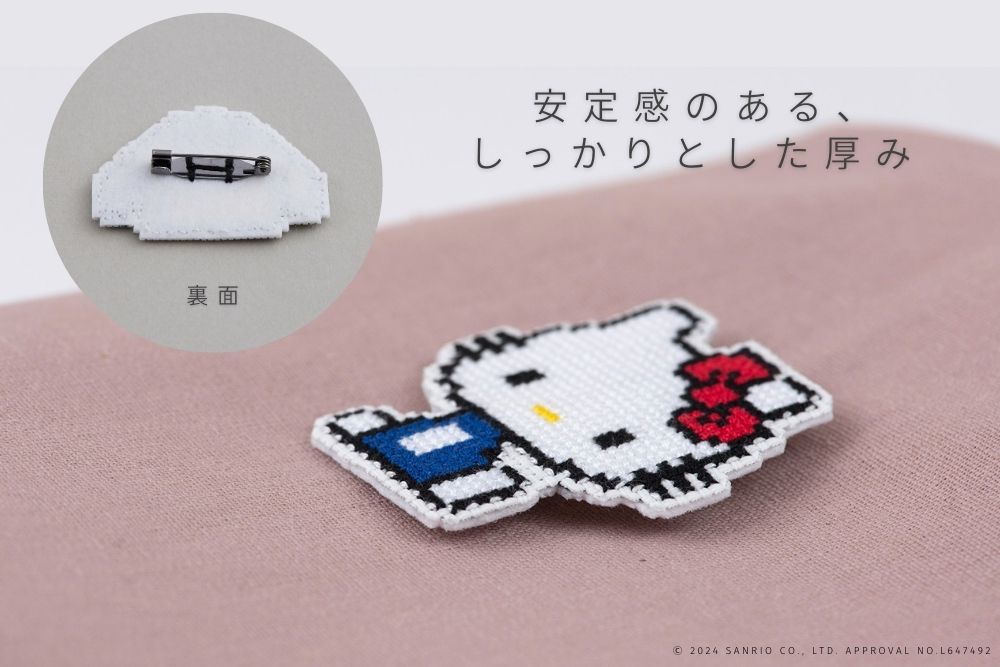 CRAFTING | クロスステッチのドット絵ブローチキット ポチャッコ