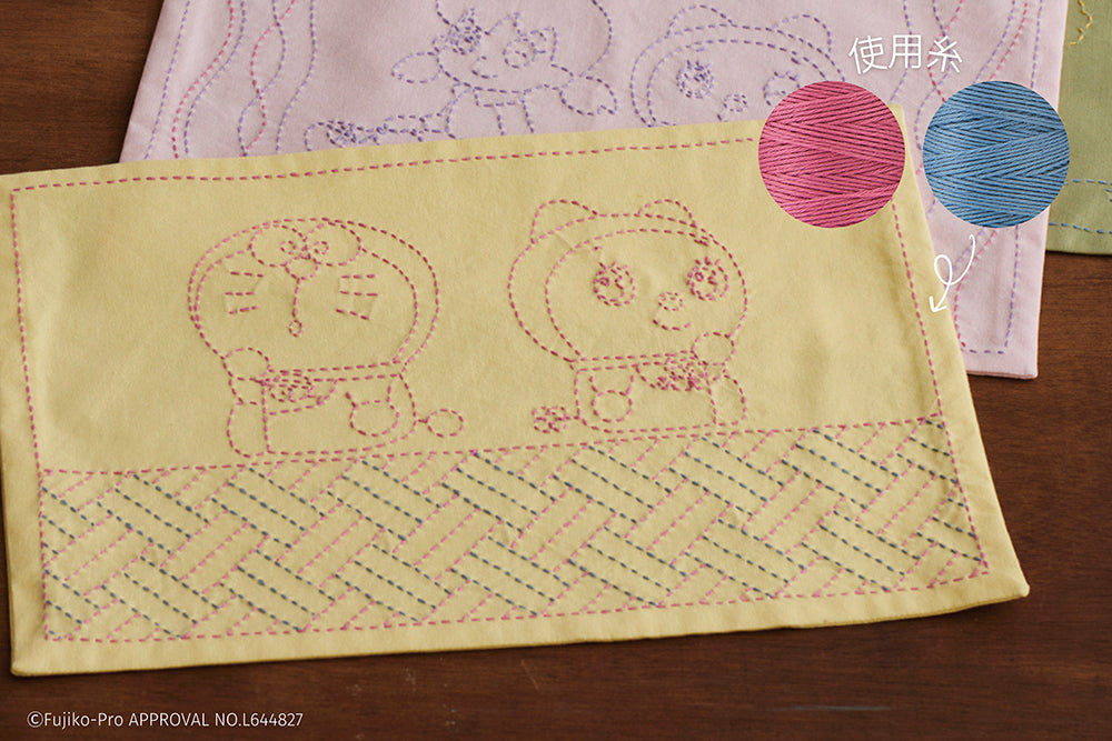 
                  
                    I’m Doraemon 和の伝統柄の刺し子小ものキット 網代（ランチョンマット）
                  
                