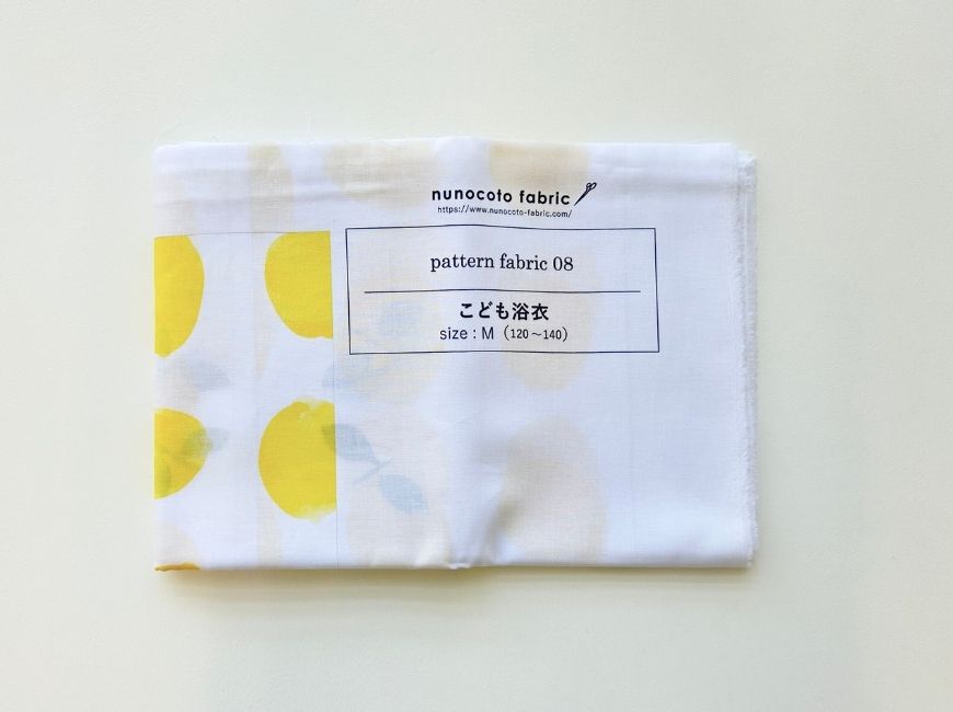 
                  
                    パターンファブリック　こども浴衣（limone）Mサイズ（120～140cm）
                  
                