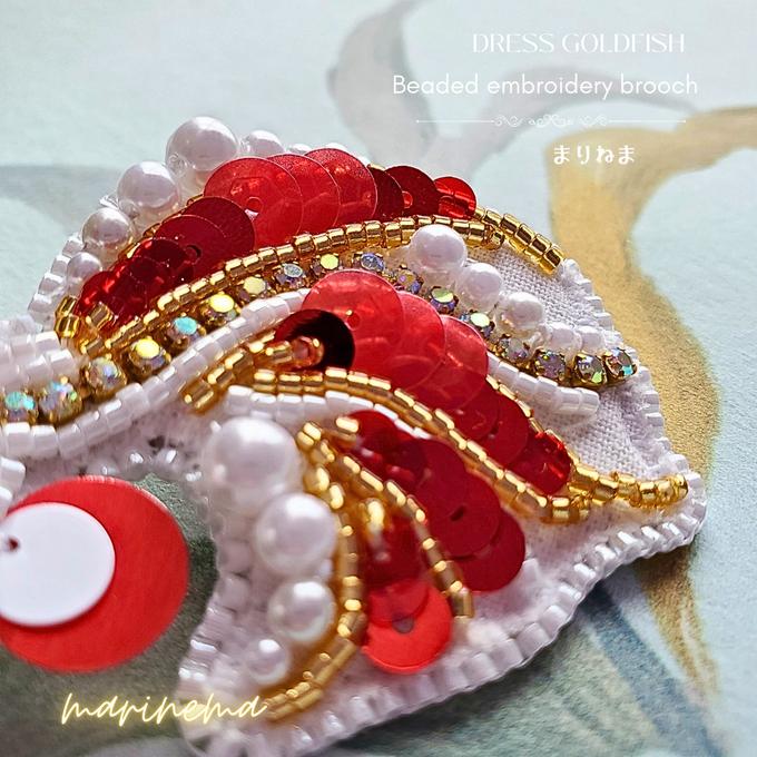 
                  
                    ドレス金魚のビーズ刺繡ブローチキット
                  
                