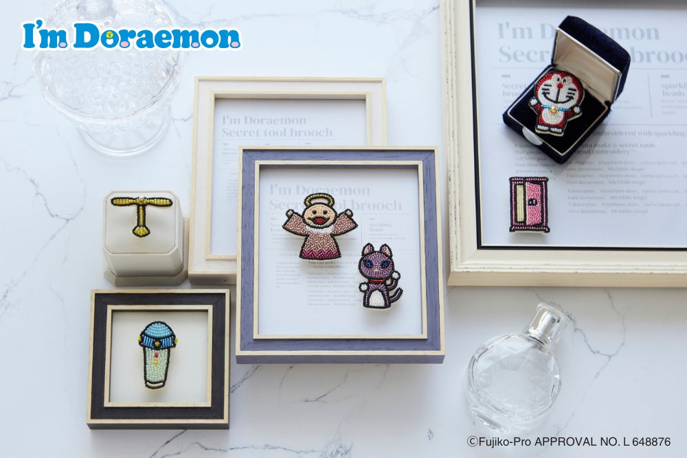 I’m Doraemon　ひみつ道具のビーズブローチキット〈タケコプター〉