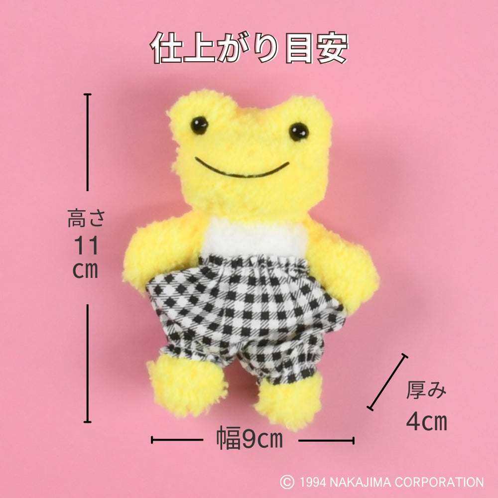 
                  
                    かえるのピクルス モールでつくるふわふわピクルスキット ［おひさま］
                  
                