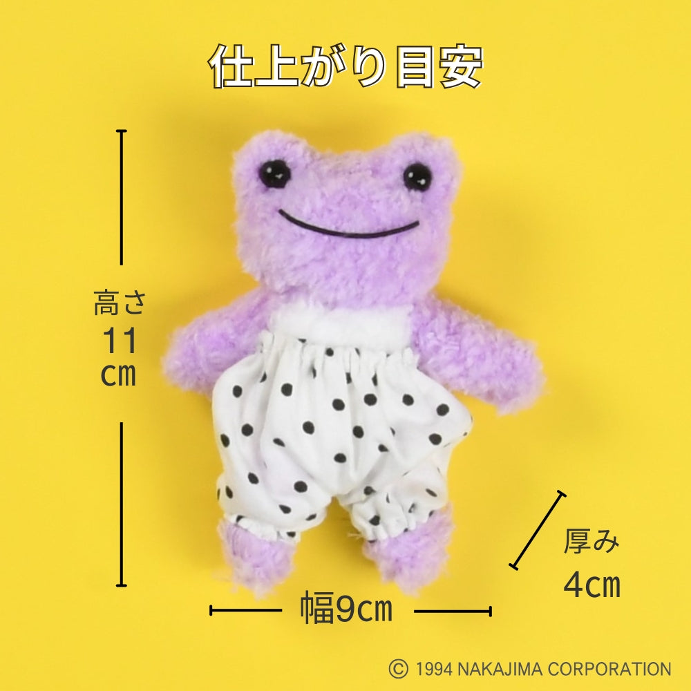 
                  
                    かえるのピクルス モールでつくるふわふわピクルスキット ［ききょう］
                  
                