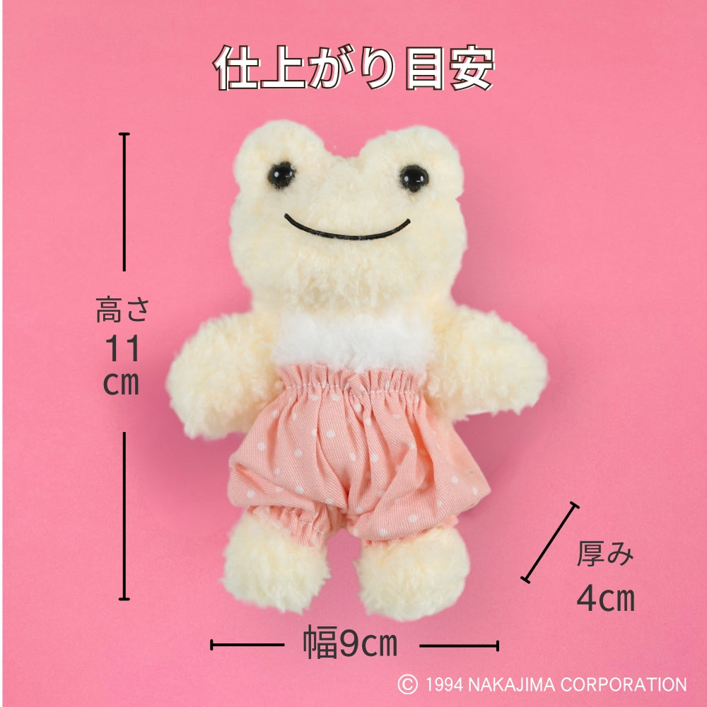 
                  
                    かえるのピクルス モールでつくるふわふわピクルスキット ［わたげ］
                  
                