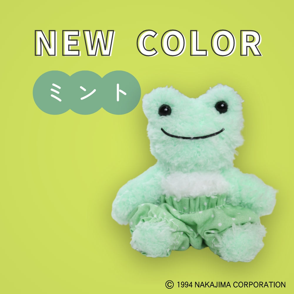 
                  
                    かえるのピクルス モールでつくるふわふわピクルスキット ［ミント］
                  
                