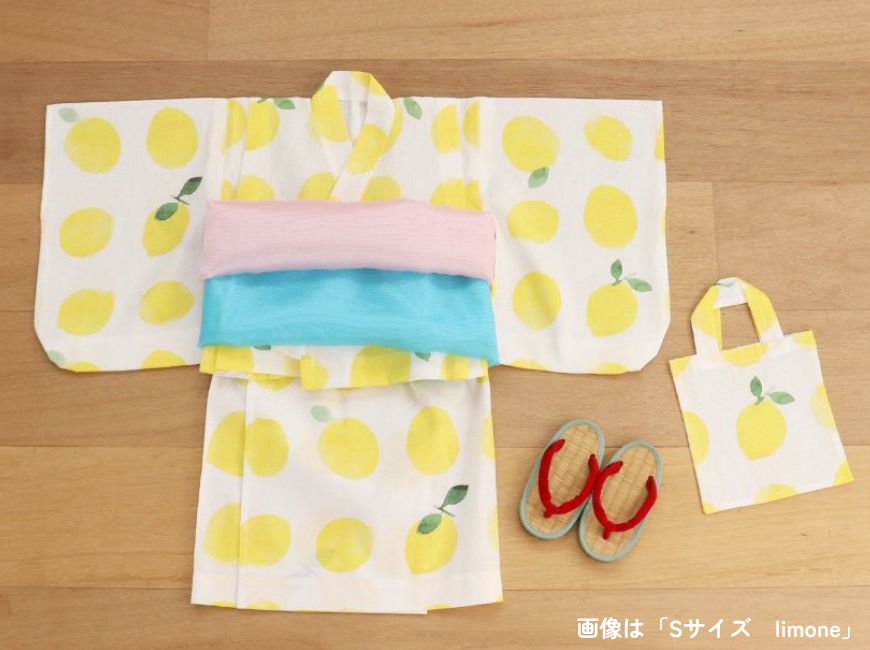 
                  
                    パターンファブリック　こども浴衣（rainyday）Sサイズ（90～100cm）
                  
                