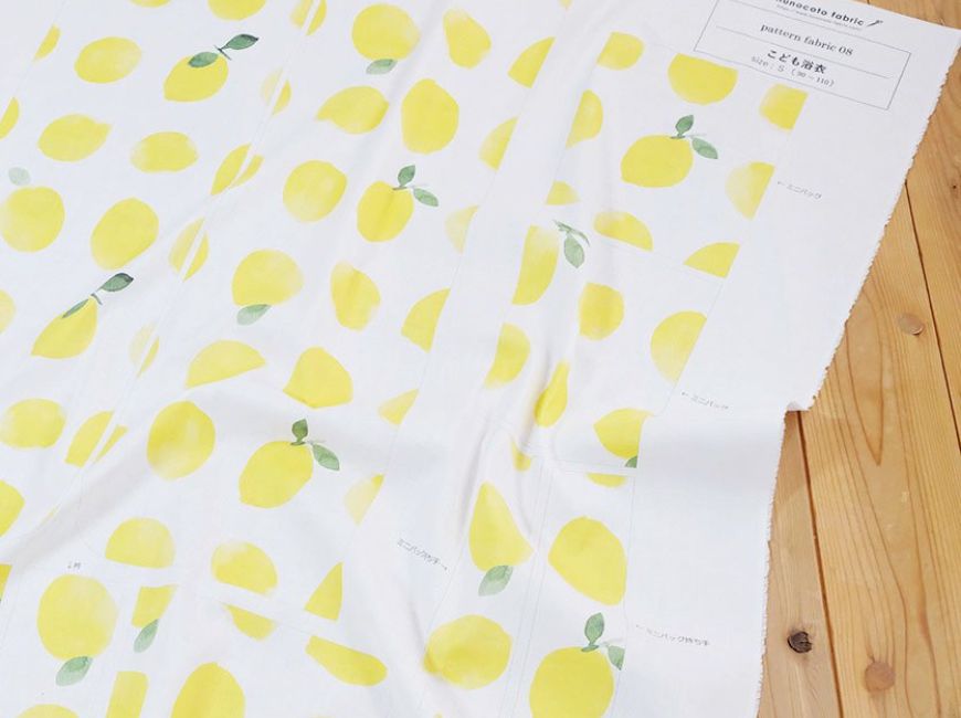 
                  
                    パターンファブリック　こども浴衣（limone）Sサイズ（90～100cm）
                  
                