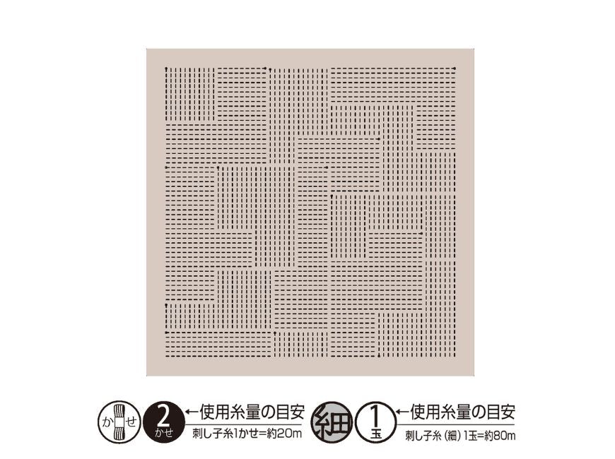 
                  
                    Sashiko Textile lab  花ふきんキット　Block（Almond Milk）
                  
                