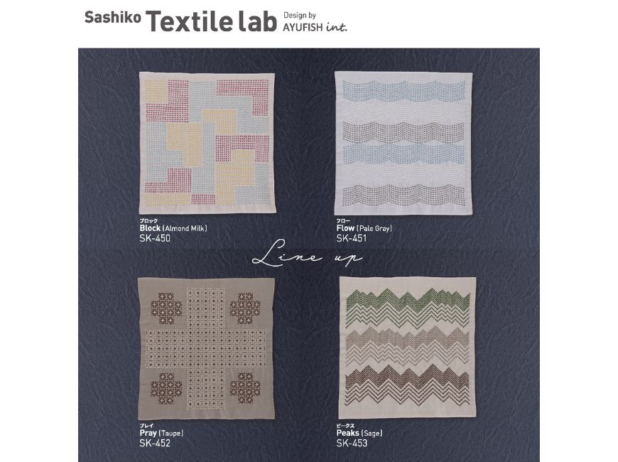CRAFTING | Sashiko Textile lab 花ふきんキット Flow（Pale Gray）