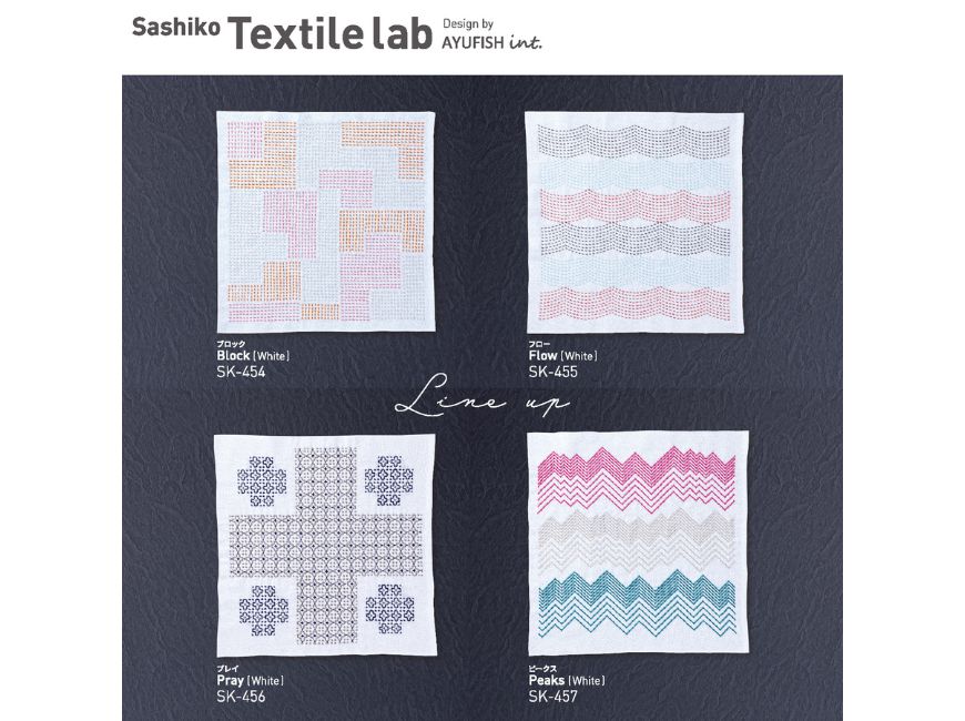 
                  
                    Sashiko Textile lab  花ふきんキット　Flow（Pale Gray）
                  
                