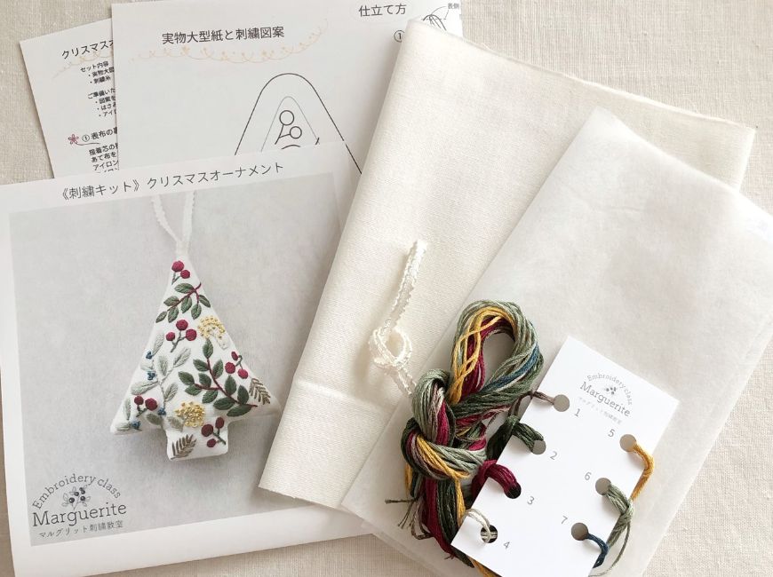 CRAFTING | クリスマスのオーナメントキット