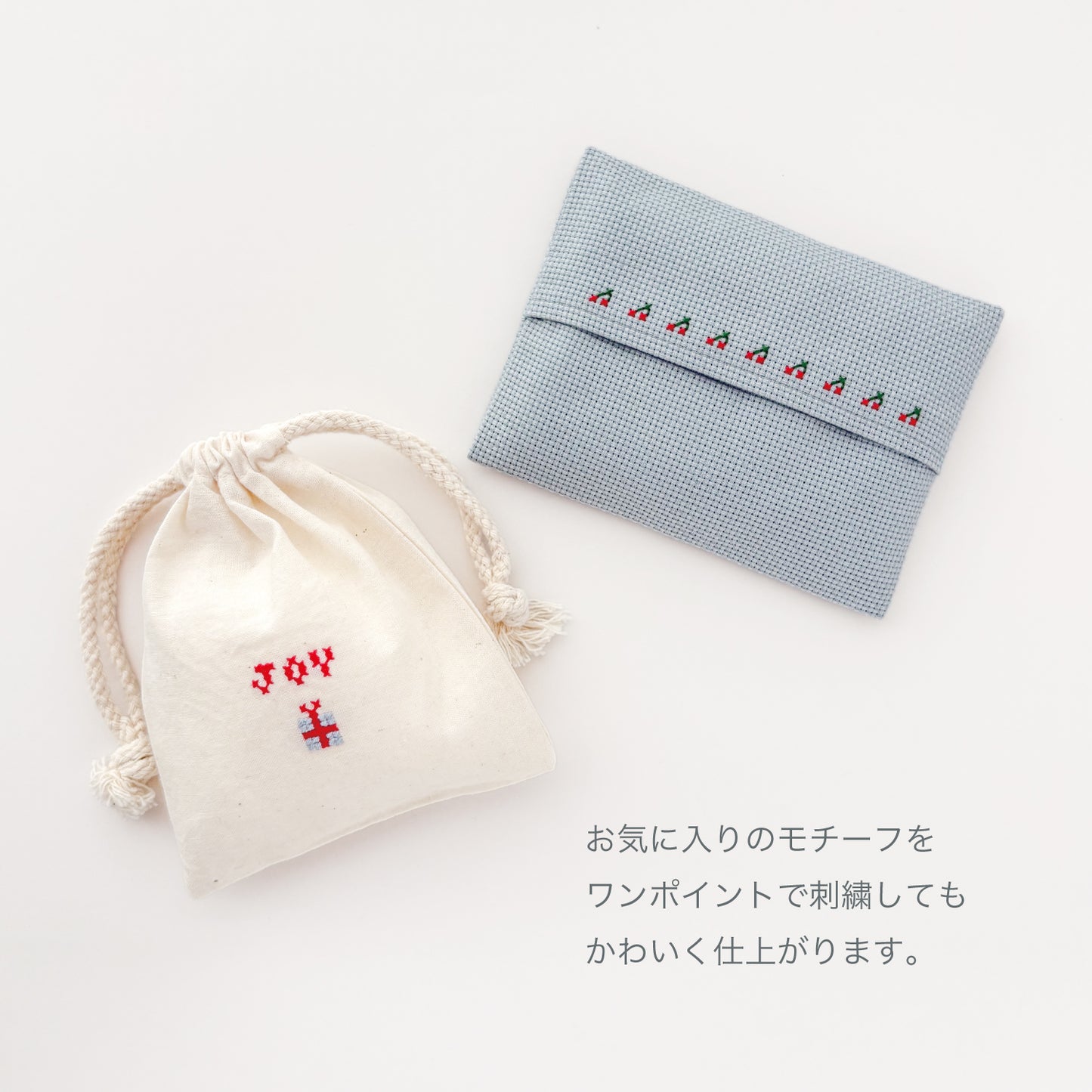 
                  
                    クロスステッチキット「Tiny Stitch」
                  
                