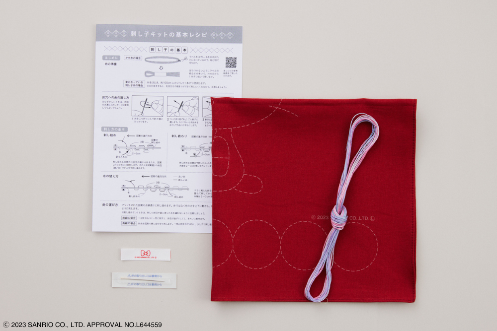 ハローキティ 刺し子のフリークロス＜おすわりキティ＞