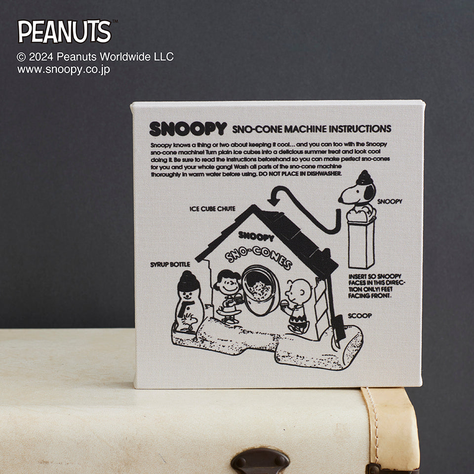 CRAFTING | 「PEANUTS」の世界を刺しゅうレッスンで楽しむ