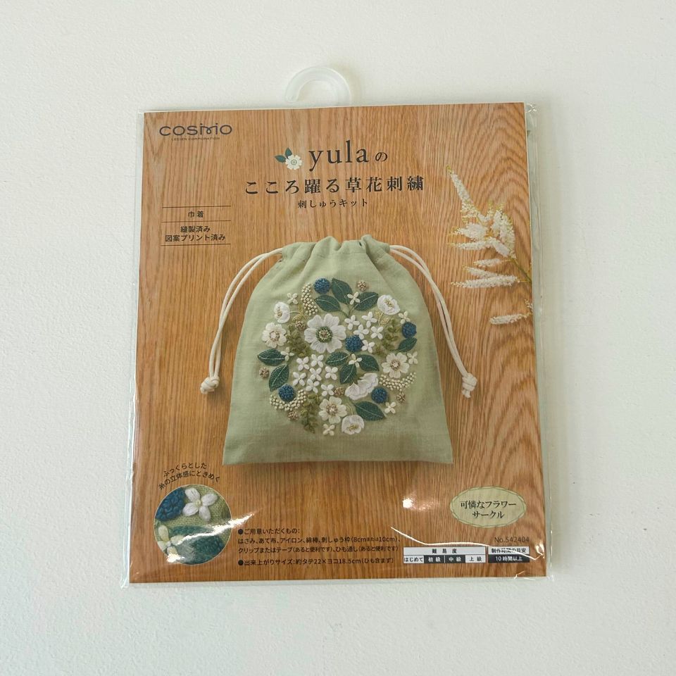 
                  
                    yulaのこころ躍る草花刺繍 刺しゅうキット「可憐なフラワーサークル」
                  
                