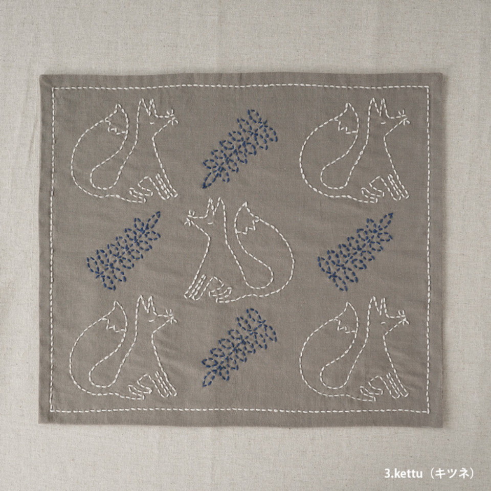 sasiko CRAFTING | HIRVI 図案に沿って刺すだけ!かんたんキット 刺し子のふきん キツネ