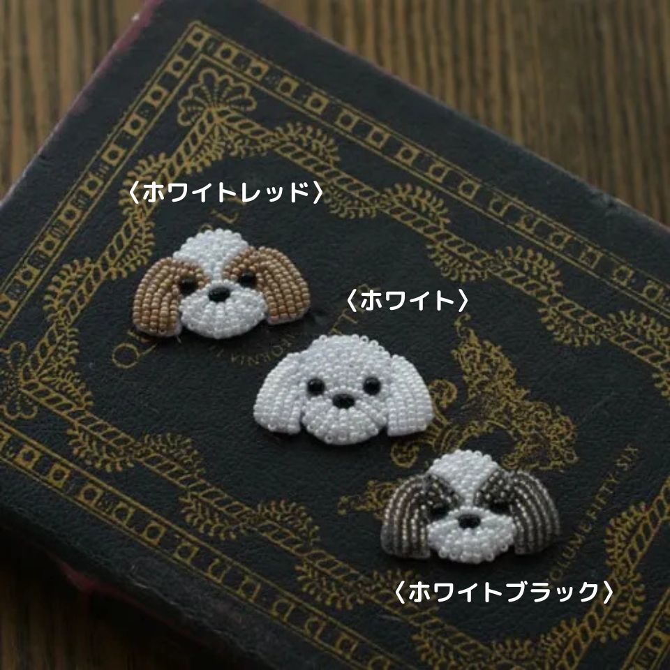 
                  
                    MON PARUREさんのオトナのビーズ刺繍ブローチ〈シーズー／ホワイトレッド〉
                  
                