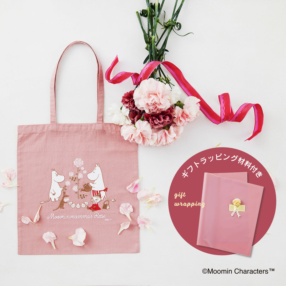 CRAFTING | 【ラッピング材料つき】ムーミン 刺しゅうトート