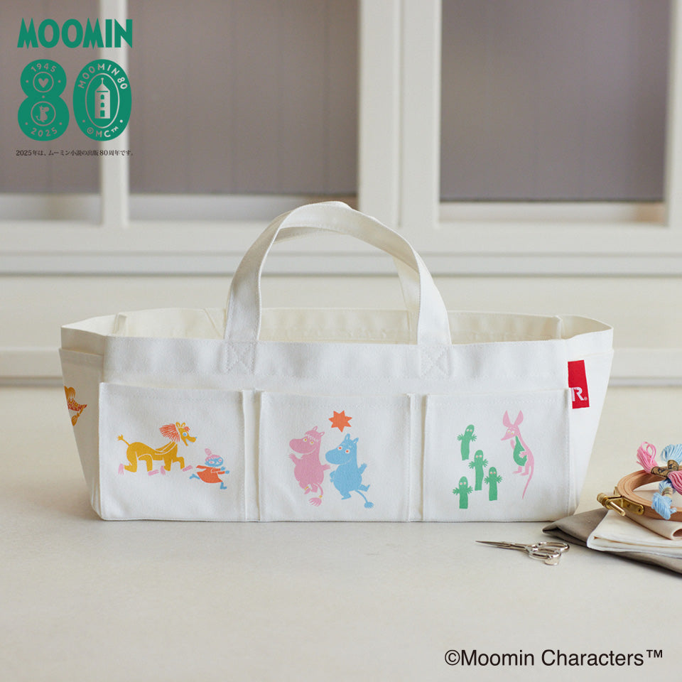 ムーミン　裁縫バッグ（MOOMIN80周年記念デザイン）