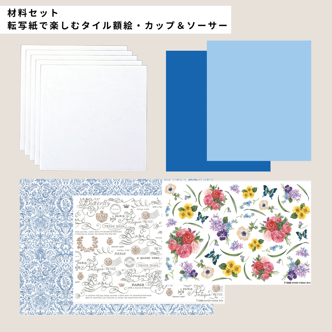 Palace Flower Stitch Card Holder