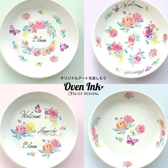 Oven Ink　基本の作り方（お試しパック付き）